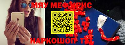 не бодяженный Рыбинск
