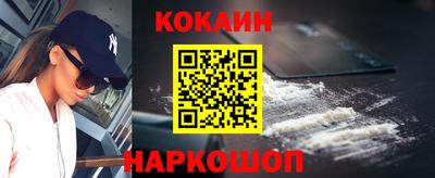 не бодяженный Рыбинск