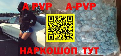 не бодяженный Рыбинск