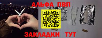 не бодяженный Рыбинск