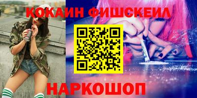 мяу мяу мука Рязань