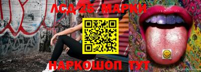 мет Северобайкальск