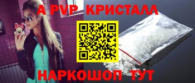 мяу мяу мука Рязань