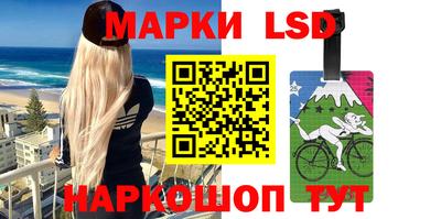 кристаллы Свободный