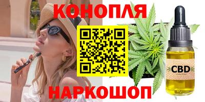 мдма Рузаевка