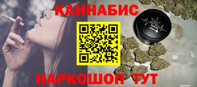 кристаллы Свободный