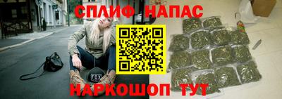 мет Северобайкальск