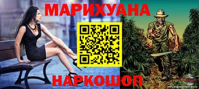 мяу мяу мука Рязань