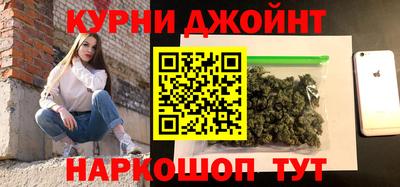 не бодяженный Рыбинск