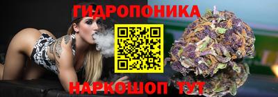 мет Северобайкальск
