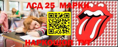 кристаллы Свободный