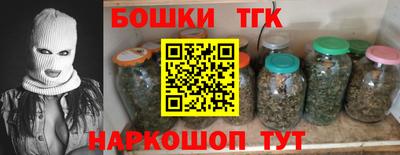 мдма Рузаевка