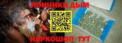 кристаллы Свободный