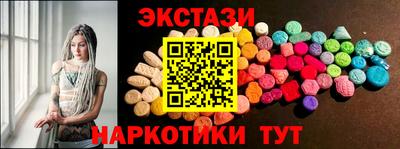 кристаллы Свободный