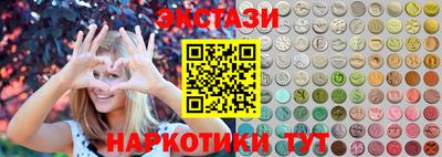 не бодяженный Рыбинск