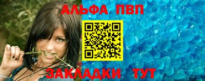 мдма Рузаевка