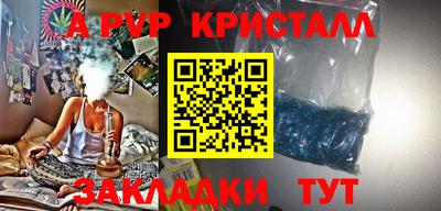 мяу мяу мука Рязань