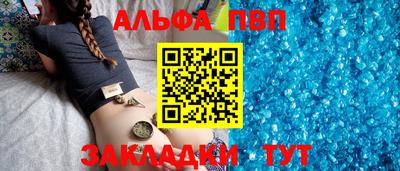 мдма Рузаевка