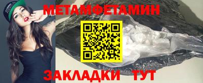 не бодяженный Рыбинск