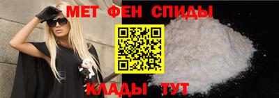 мяу мяу мука Рязань