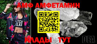 не бодяженный Рыбинск