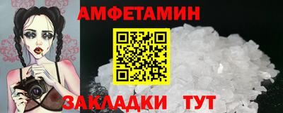 не бодяженный Рыбинск
