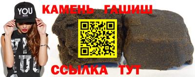мяу мяу мука Рязань