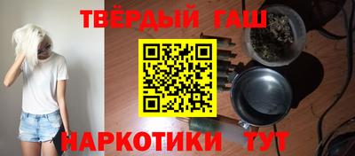 мяу мяу мука Рязань