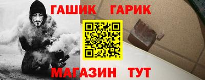 кристаллы Свободный