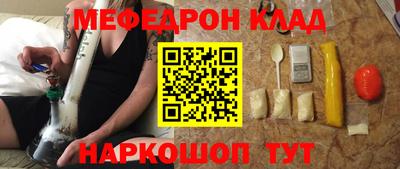 не бодяженный Рыбинск