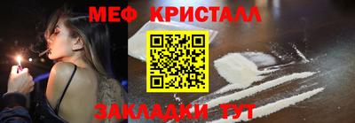не бодяженный Рыбинск